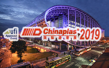 CHINAPLAS 2019